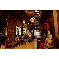 Zen Garden Hotel - Wuyi Yard