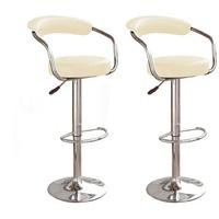 Zenith Bar Stools In Cream Faux Leather in A Pair