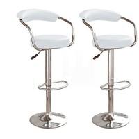 Zenith Bar Stools In White Faux Leather in A Pair