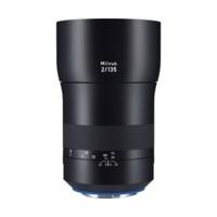 Zeiss Milvus Makro 135mm f2 ZE