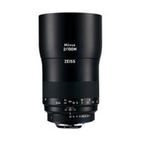 zeiss milvus makro 100mm f2 nikon