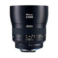 zeiss milvus makro 50mm f2 nikon