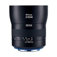 zeiss milvus makro 50mm f2 canon