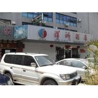 Zhuhai Ocean Island Hotel