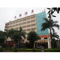 Zhuhai Dapeng Hotel