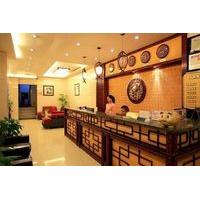 Zhenyuan Garden Hotel