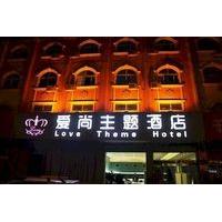 Zhengzhou Love Theme Hotel