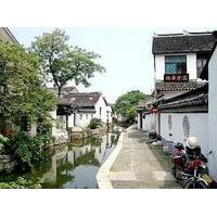 Zhouzhuang Shen Hall Inn