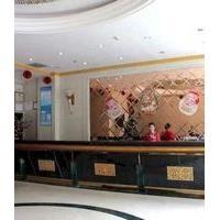 Zhanjiang Huanan Hotel