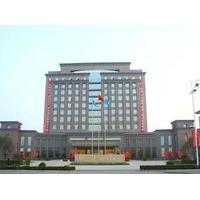 Zhengzhou Hailong Hotel