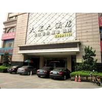 Zhongshan Tianhong Hotel