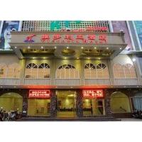 Zhanjiang Victoria Hotel