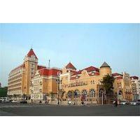 Zhengxie Club Hotel - Tianjin