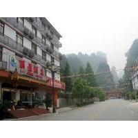 zhangjiajie lijing hotel