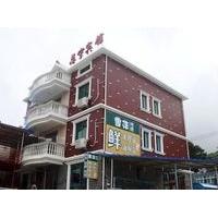 Zhujiajian Enning Hotel