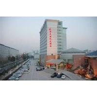 Zhong Tian Century Hotel - Wuhan