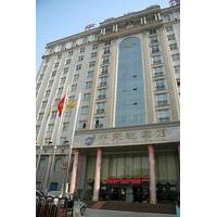 Zhong Tian Hotel - Zhengzhou