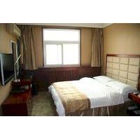 Zhengzhou He\'nan Hotel