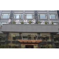 Zhuoyue City Hotel Anqing