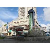 Zhuhai Jilianboer Hotel