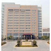 Zhejiang Normal University International Exchange Center