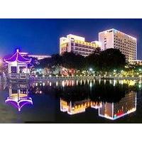 Zhangzhou Hotel - Zhangzhou