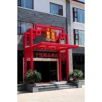 Ziyue Boutique Hotel - Lijiang