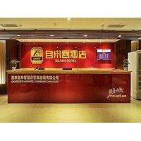 Zi Lai Ke Hotel Chongqing Jiefangbei Branch