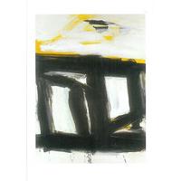 Zinc doors By Franz Kline