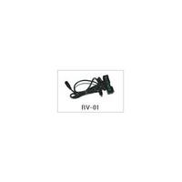 Zigview RV01 Remote Splittable V...