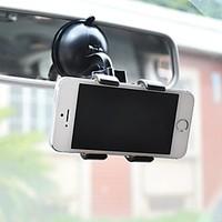 ZIQIAO Universal Car 360 Degree Rotation Mount Holder for Samsung / HTC / IPHONE / GPS