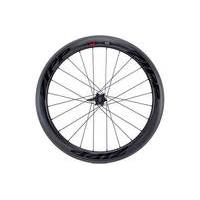 Zipp 404 Clincher 700C Rear Wheel 2016 | Black - Carbon - Shimano