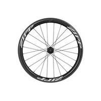 Zipp 302 Clincher 700c Rear Wheel | Black/White - Carbon - Shimano