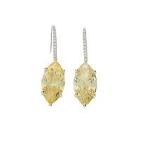 Zohara Canary Yellow Marquise Drop Earrings