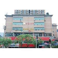 Zunfu Holiday Hotel - Chongqing