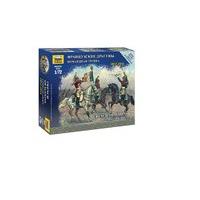Zvezda 1/72 French Dragoons Command Group 1812-1814 # 6818