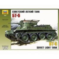 Zvezda Soviet Light Tank BT-5 (3507)