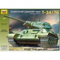 zvezda soviet tank 1942 3535