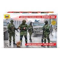 Zvezda 500783665 - 1: 35 Modern Russian Infantry