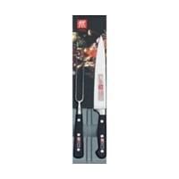 Zwilling Professional \'S\' Carving Set