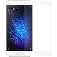 ZXD Tempered Glass for Xiaomi Note Full Screen Covered Film Edge Arc Explosion Proof 2.5D for new Millet 5