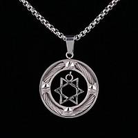 ZX Punk Vintage Hexagram Titanium Steel Pendant Men\'s Necklace (Golden, Silver)